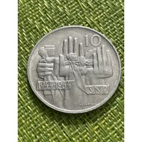 Чехословакия 10 крон 1964 г  20 лет словацкому восстанию