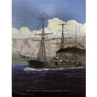 Почтовая открытка "Крейсер "Памать Меркурия" у берегов Крыма. 1890-е гг."