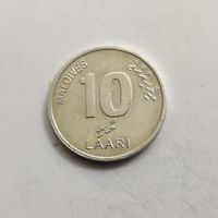 Мальдивы 10 лари 2012 (1433)  г.