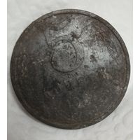 5 копеек 1961