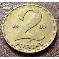 Венгрия 2 форинта, 1989     ( 1-10-4 )