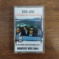Bon Jovi "Greatest hits"