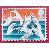 Великобритания, 1981 г., международный год инвалидов