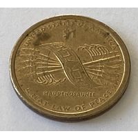 1 доллар США 2010 г., Сакагавея Пояс Гайавата