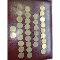Монеты погодовка ссср