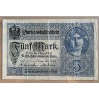 Германия, Германская империя, 5 марок 1917 г., серия "Н" -- не частая, Ro.54а, DEU-61с, X.#7. Рис. серо-голубой. Серии H.