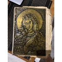 Антикварное издание 1913 года