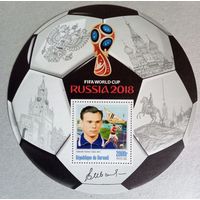 ЧМ по футболу 2018г. Россия. Звезды футбола.