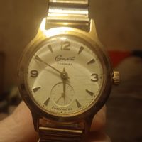 Часы "Старт " 2 - ой часовой завод, штатный браслет