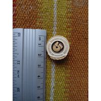 Значок Минское производственное объединение имени Кирова