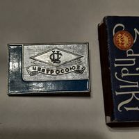 Значок потребительской кооперации СССР - Центросоюз.