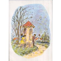 Подписанная открытка 1980г. Чехословакия "Пасха. Дети" худ. О. Чемус