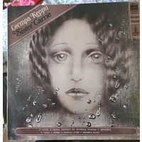 Пластинка мюзикл "Сестра Керри".