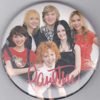 Российская группа "Ранетки".