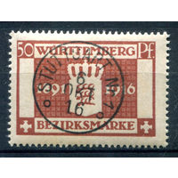 Королевство Вюртемберг - 1916г. - Служебные марки тип I. 25 лет регентства короля Вильгельма II, 50 Pf, печать Штутгарт - 1 марка - гашёная с клеем [Mi 129]. #1-Wu-22-A-1