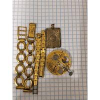 Часы)запчасти