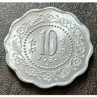 Индия 10 пайс, 1982   Хайдарабад    ( 2-8-1 )