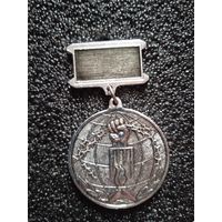 Узнику нацизма