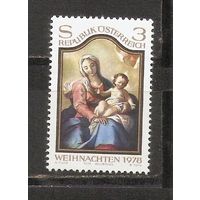 ФФ5 Австрия 1978 Рождество