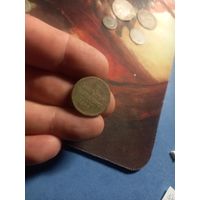 1/4 копейки 1841 год. СПМ