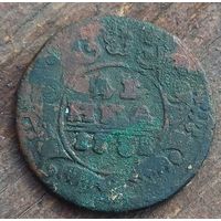 Деньга 1731год