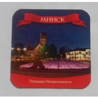 Минск, Площадь Независимости - 2, магнит на холодильник