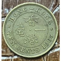 Монета Гонконг Британский 10 центов 1965 год.
