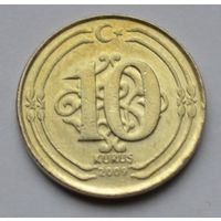 Турция, 10 куруш 2009 г.