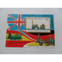 Экваториальная Гвинея, техника