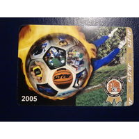 Календарик 2005 г.  Маленький мир большого спорта.