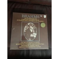 Brahms полное собрание каверной музыки на 15 LP новое не распаковано 1980 год