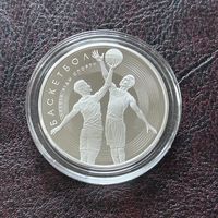 Баскетбол. Летние виды спорта. 1 рубль 2021