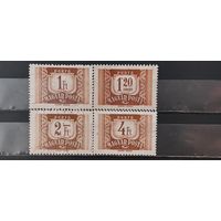 РАСПРОДАЖА ВЕНГРИЯ. Гаш.