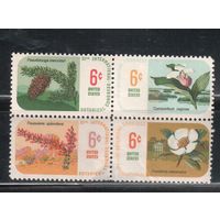 США-1969, (Мих.986-989),  * ,  Флора, Цветы, (полная серия)