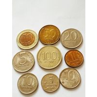 Сборка монет РОССИИ, отличные