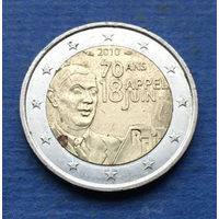 Франция 2 евро 2010 70 лет речи Шарля де Голля