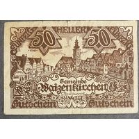 Нотгельды Австрия Вайценкирхен 50 геллеров 1920 год.