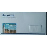 Беларусь 2011 конверт.