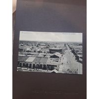 Открытка Моршанск, Тамбовская улица. Подписана