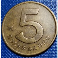 Перу 5 солей 1981 г.