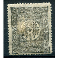Османская Империя (Турция) - 1892г. - герб и тугра, доплатные марки (portomarken), 1 Pia - 1 марка - MH [Mi 21]. #4-W2-106-A-1