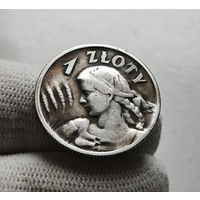 1 злотый 1925 г., Жница, Польша лот рп-12,4