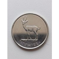 ОАЭ. 25 филсов 2018 года. (4)