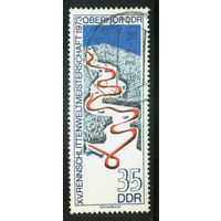 ГЕРМАНИЯ, ГДР - 1973 [Mi. 1831] Гашеная (DDR05)