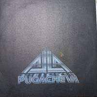 Алла Пугачева - Алла / Alla Pugacheva – Alla