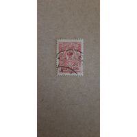Российская имрерия. Стандарт. 1908/1916г. гашеная