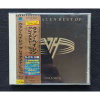 CD,(Japan) Van Halen – Best Of Volume 1