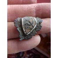 Награда нквд бсср довоеная