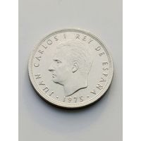 5 песет 1975 года Испания, превосходная, в штемпельном блеске!