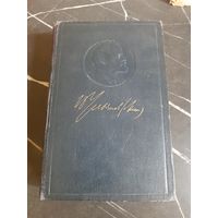 Книга В И Ленин. 1962 год